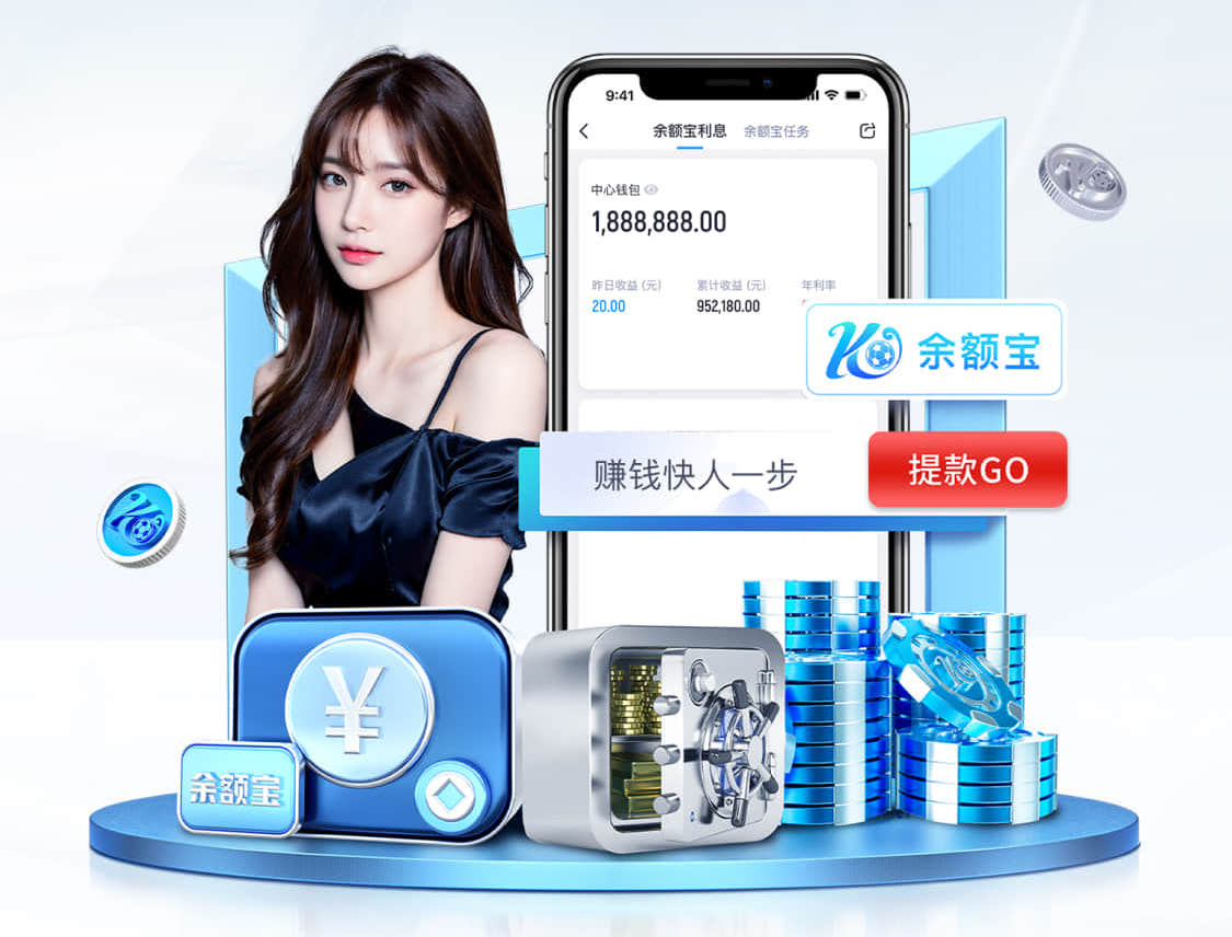 2026世界杯指定网站 汉南区绿色园林绿化工程参考价